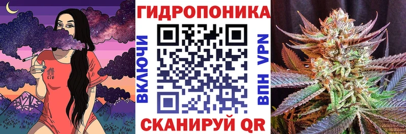 Купить закладку Кондрово КОКАИН ГАШ МДМА Марихуана СОЛЬ