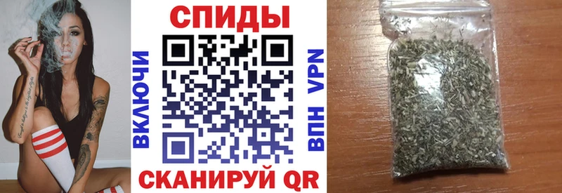 купить наркоту  Кондрово  Бутират BDO 33% 