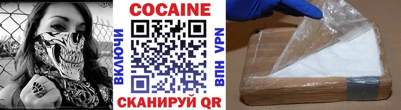 shop клад  Кондрово  Cocaine FishScale  kraken рабочий сайт 