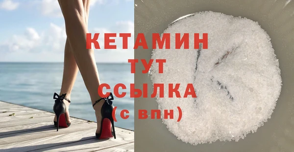крисы Балабаново