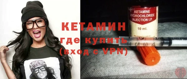 крисы Балабаново