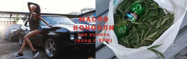 крисы Балабаново