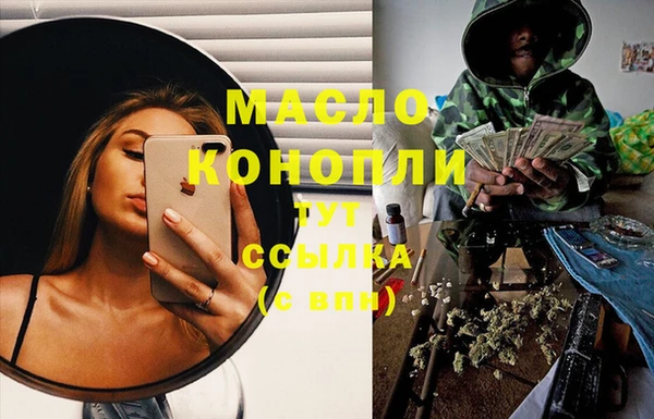 крисы Балабаново