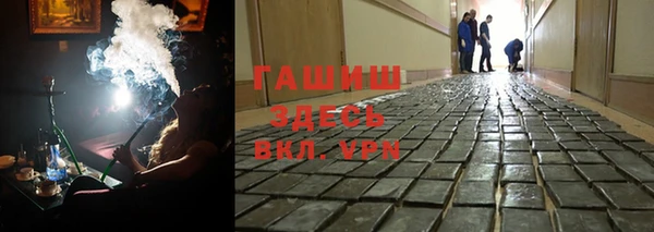 крисы Балабаново