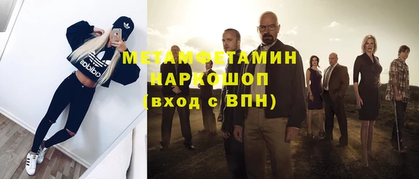 крисы Балабаново