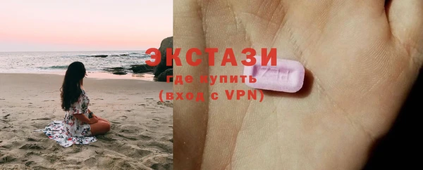 крисы Балабаново