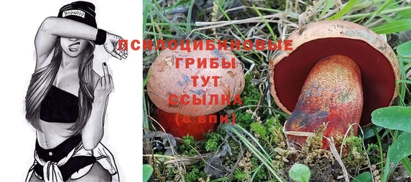 альфа пвп VHQ Баксан