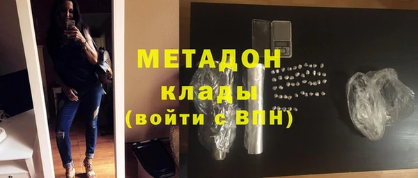 крисы Балабаново
