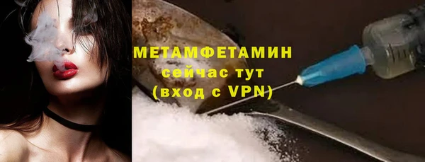 крисы Балабаново