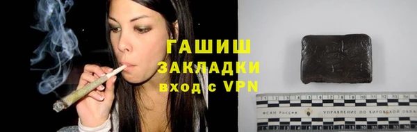 крисы Балабаново