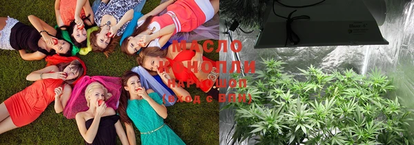 MDMA Балахна