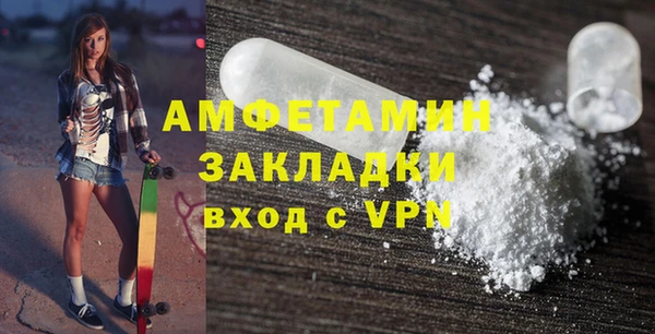 крисы Балабаново