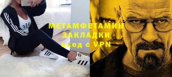 крисы Балабаново
