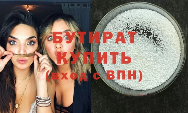 крисы Балабаново