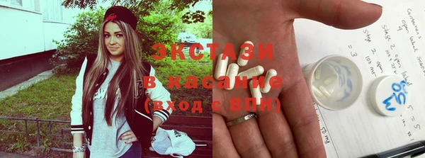 крисы Балабаново