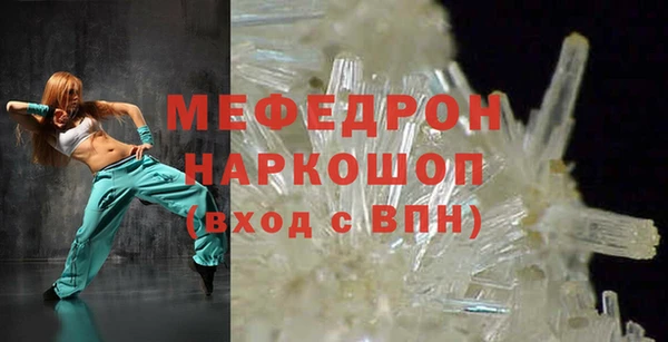 крисы Балабаново