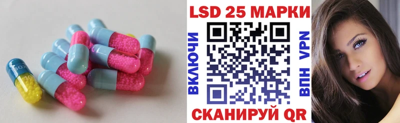 цены   Кондрово  Лсд 25 экстази кислота 