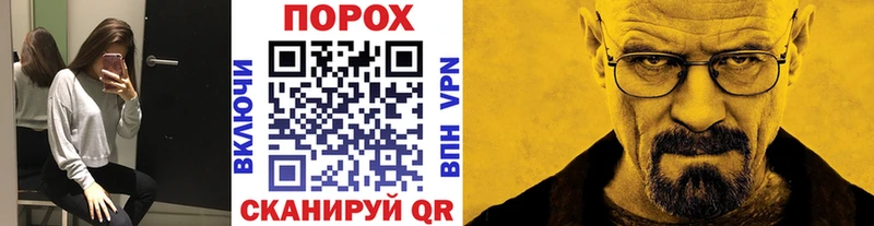 Метамфетамин Декстрометамфетамин 99.9% кракен зеркало Кондрово